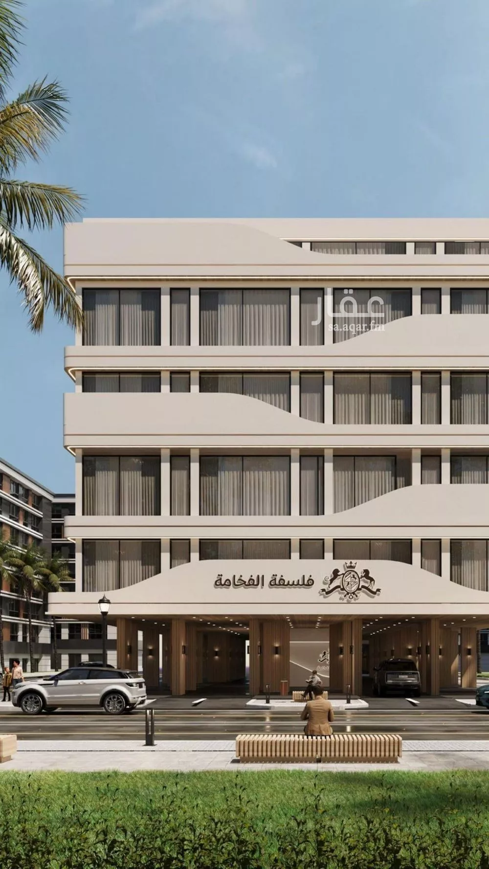 شقة 3 غرف في المروة 5