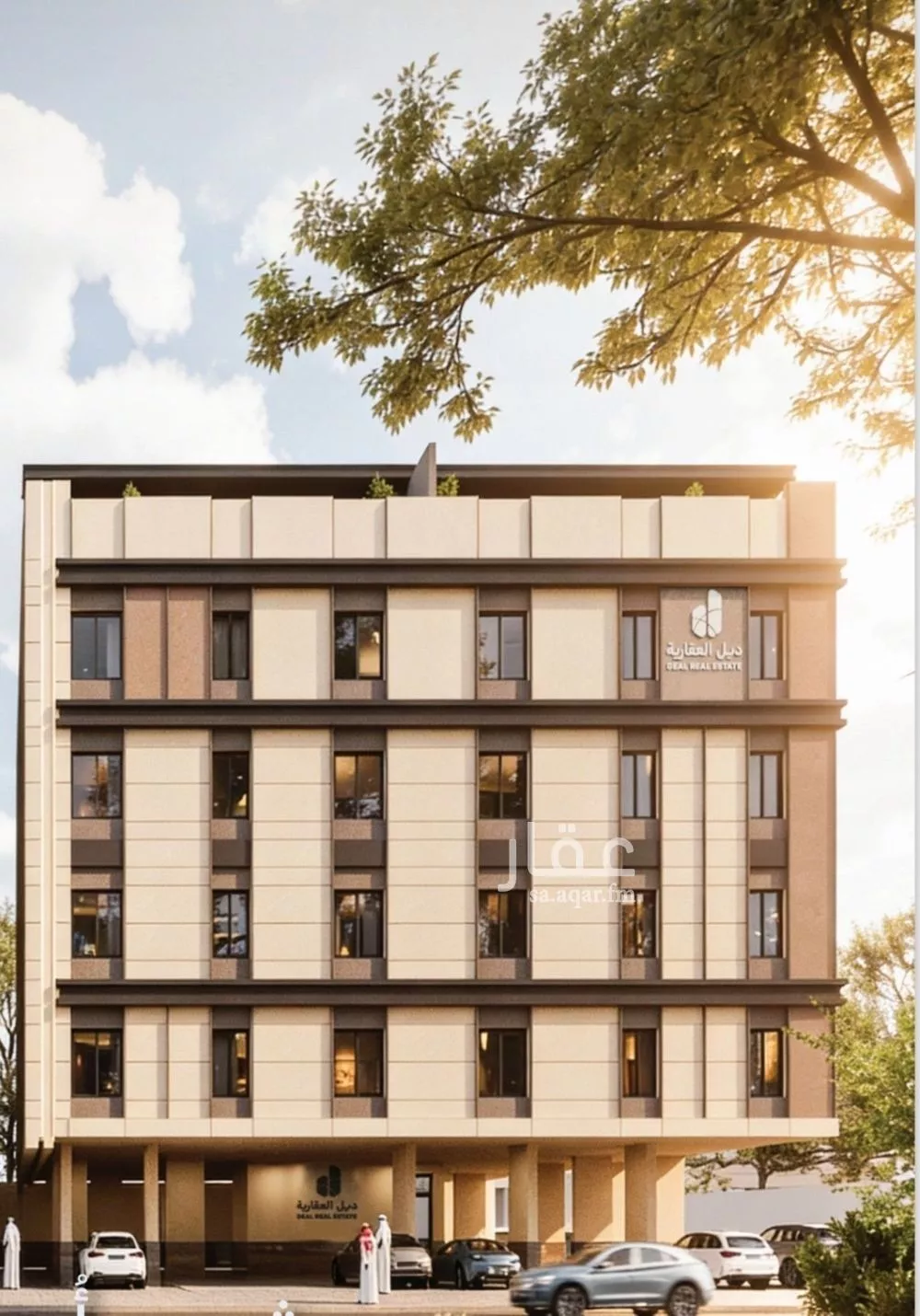 شقة 3 غرف في الياقوت 3