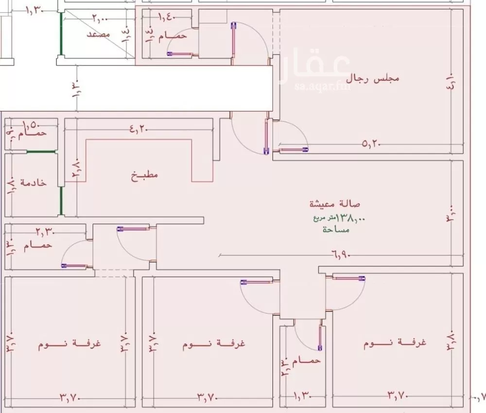 4 bedroom apartment in Al Rabwa