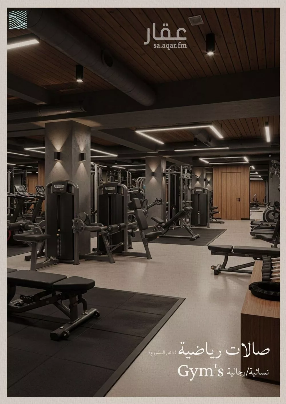 4 bedroom apartment in Al Yaqout, Jeddah 8