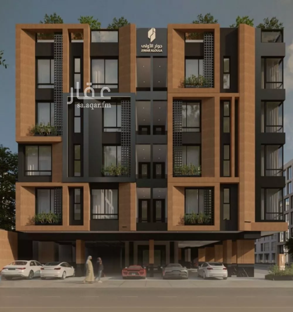 2 bedroom apartment in Al Faisaliyyah 2