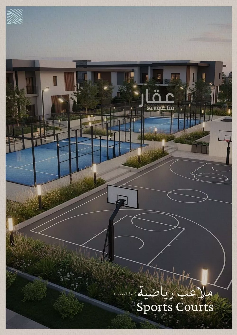 4 bedroom apartment in Al Yaqout, Jeddah 7