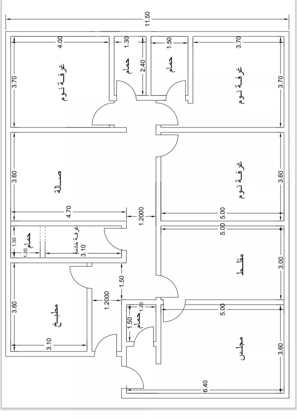 5 bedroom apartment in Al Nuzhah