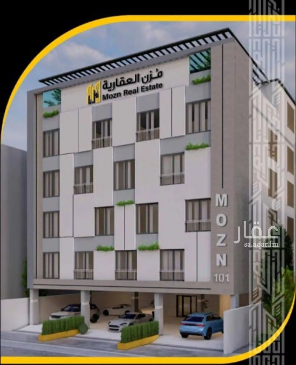 3 bedroom apartment in Al Salamah 1