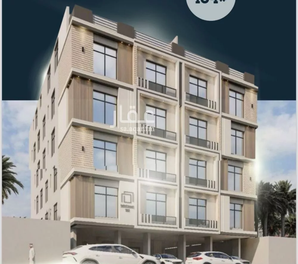 3 bedroom apartment in Al Sawari 1