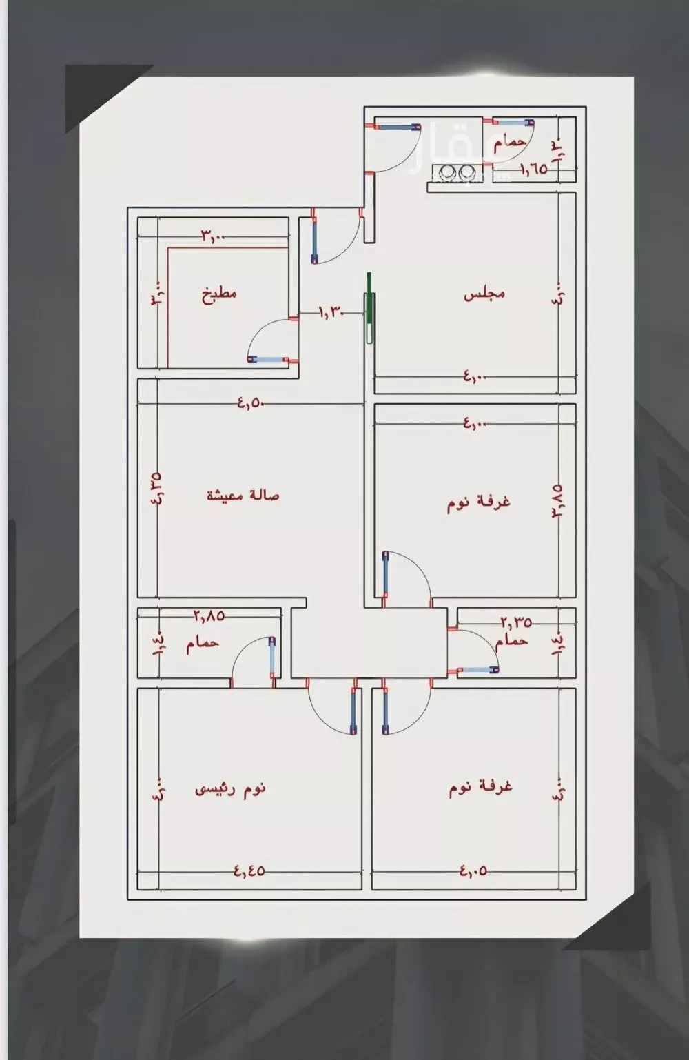شقة 4 غرف في الصوارى 2