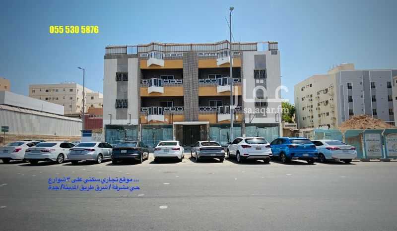 عقار 28 غرف في مشرفة، جدة 2