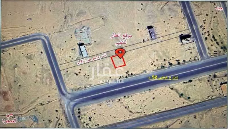 1200 sqm land in Jeddah 2