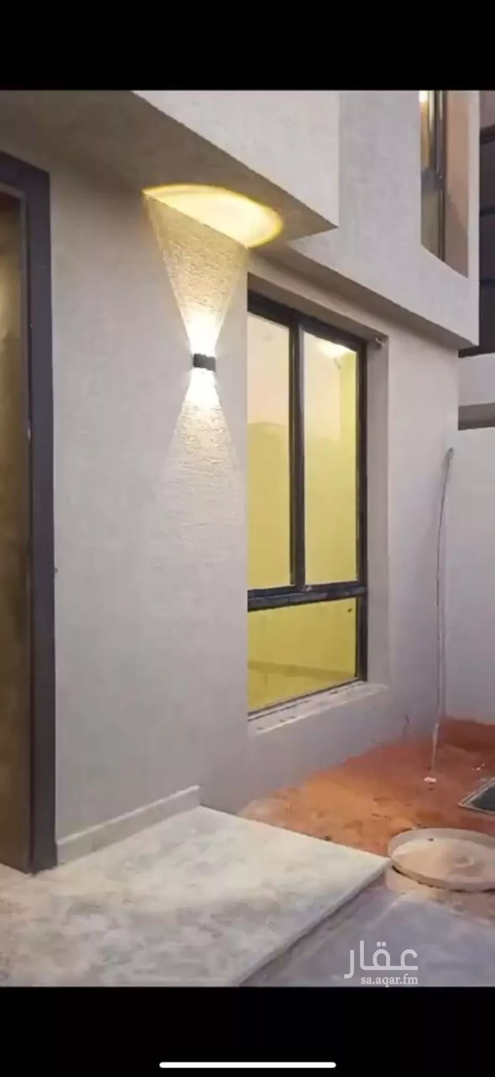 فيلا 4 غرف في العارض 4