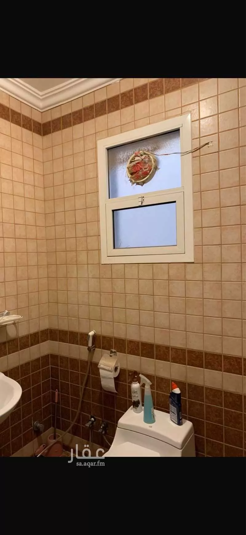 شقة 2 غرف في الحمراء 3