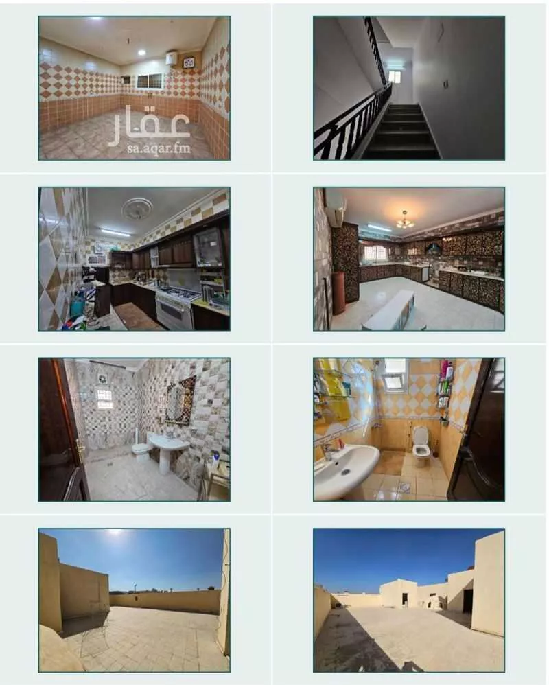 عمارة 755 م² في القصواء 2