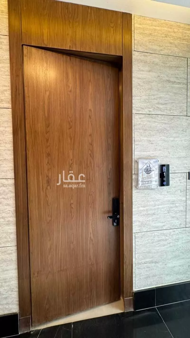 شقة 3 غرف في النرجس 3