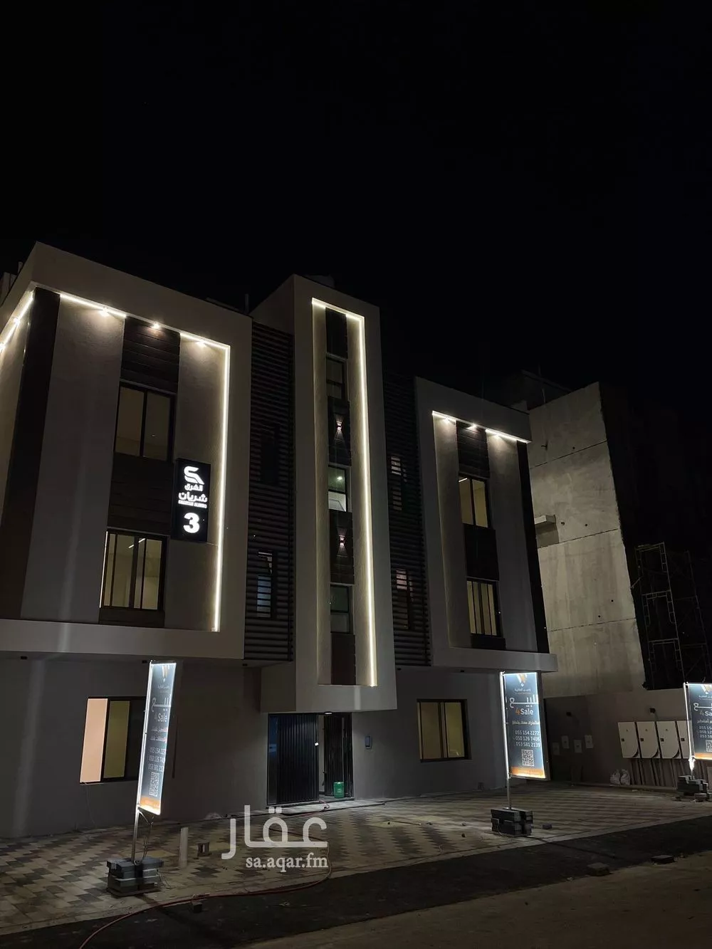 شقة 4 غرف في الشعلة 3