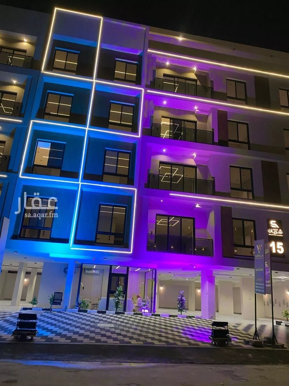 شقة 3 غرف في الحمرا 2