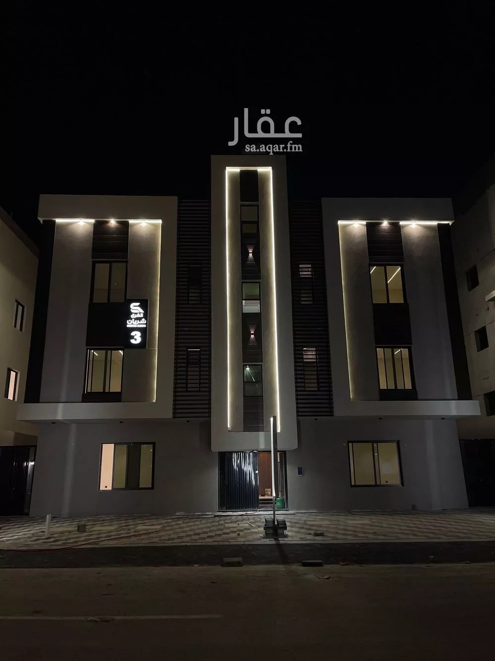 شقة 4 غرف في الشعلة 4