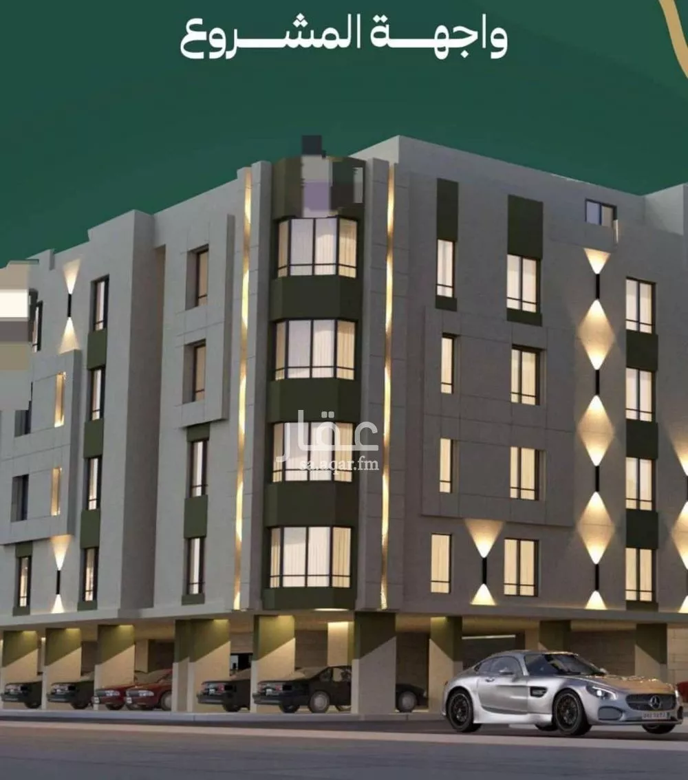 شقة 4 غرف في الصفا 1