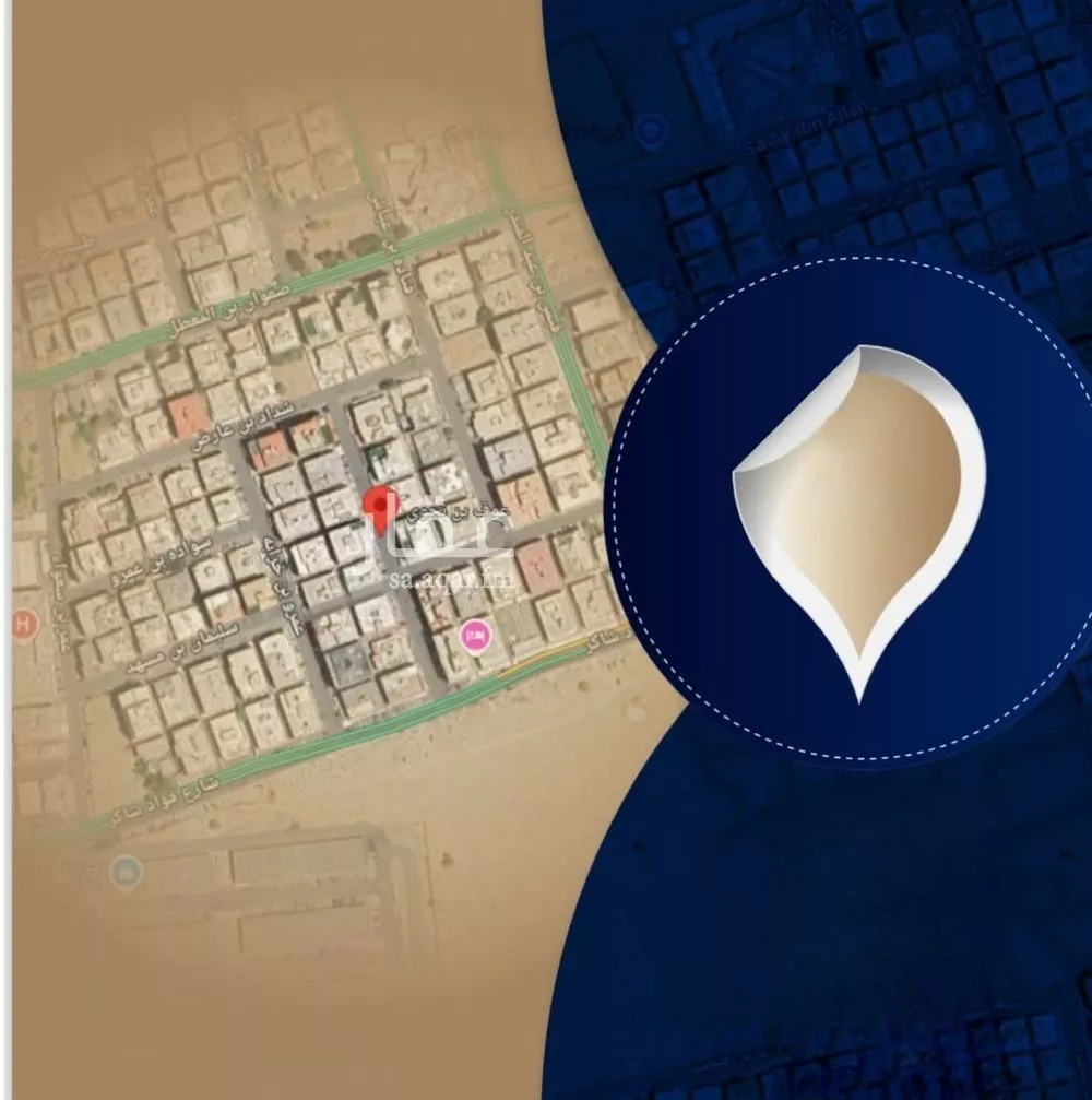 4 bedroom apartment in Al Nuzhah 2