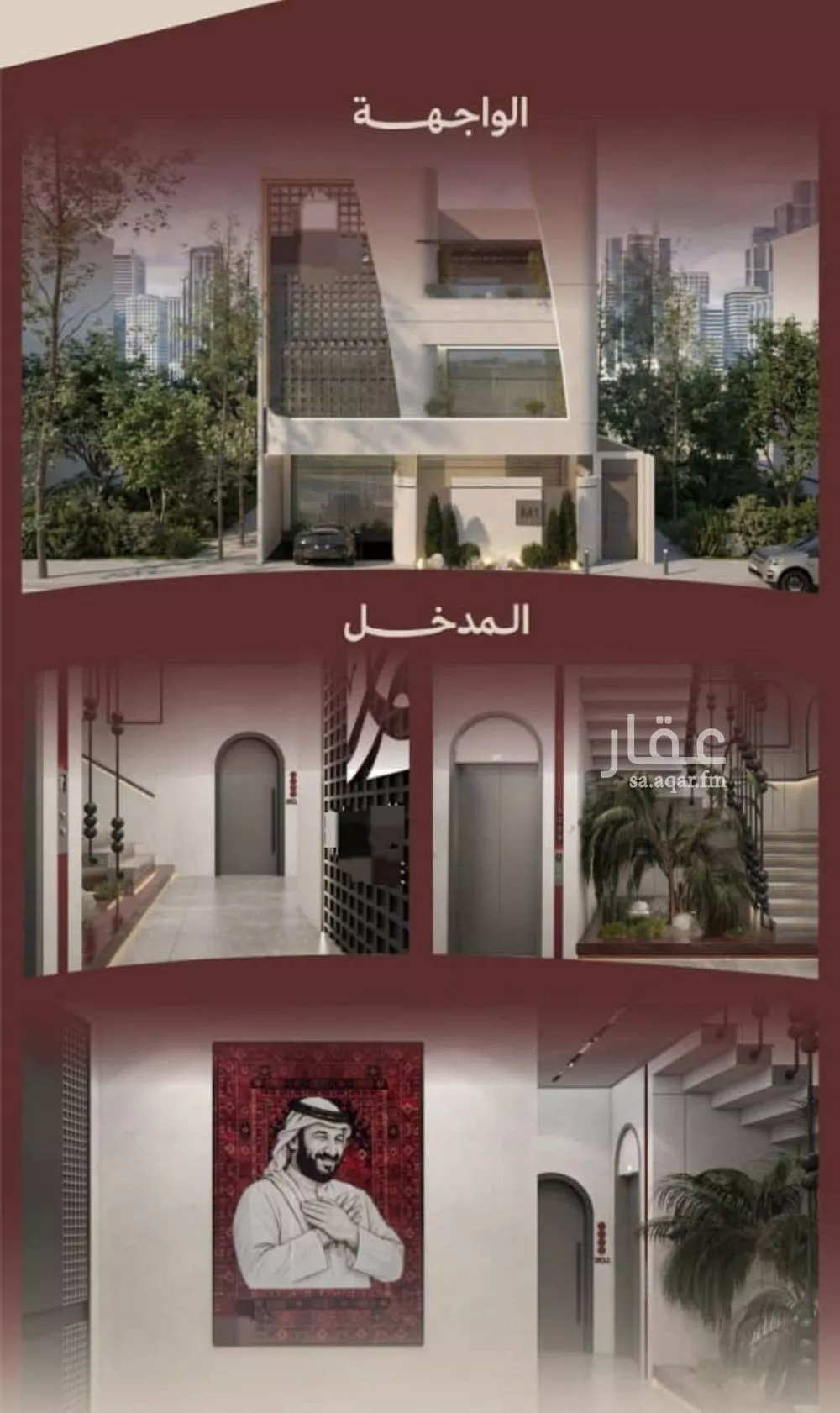 شقة 2 غرف في النهضة 2