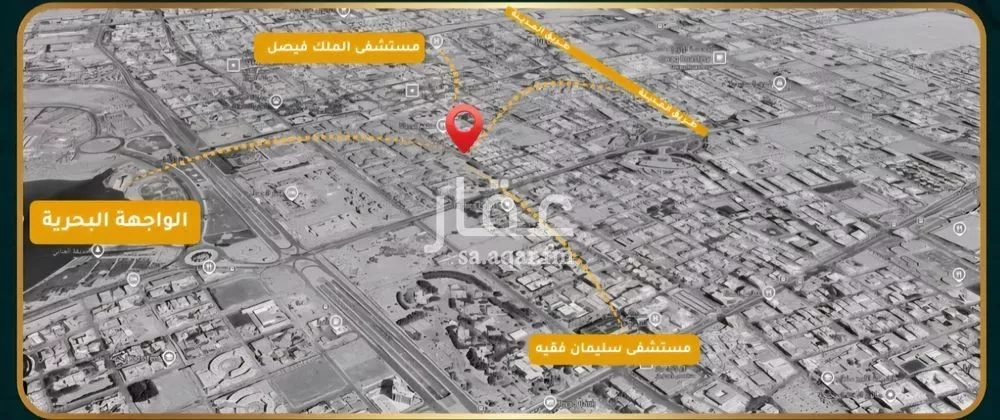 شقة 3 غرف في الروضة 1