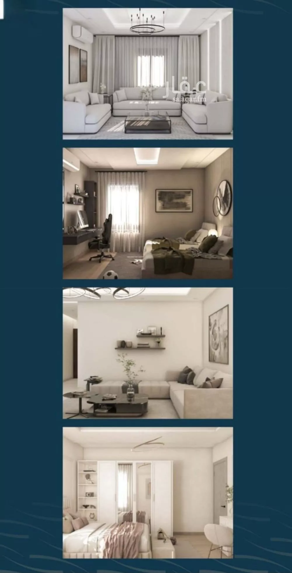 شقة 3 غرف في النسيم 3