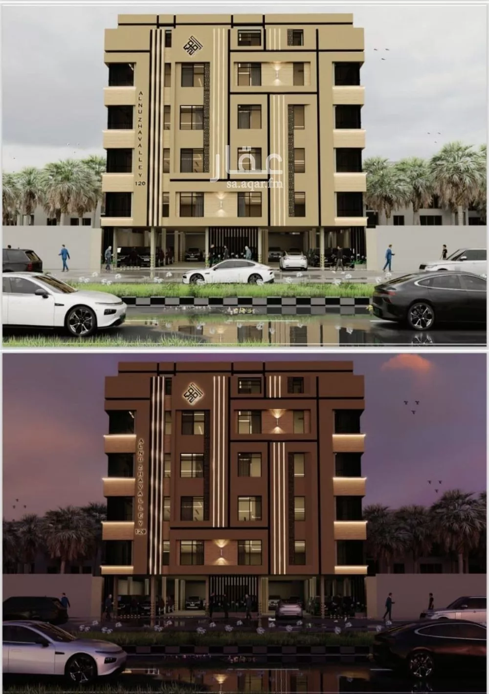 شقة 3 غرف في النزهة 3