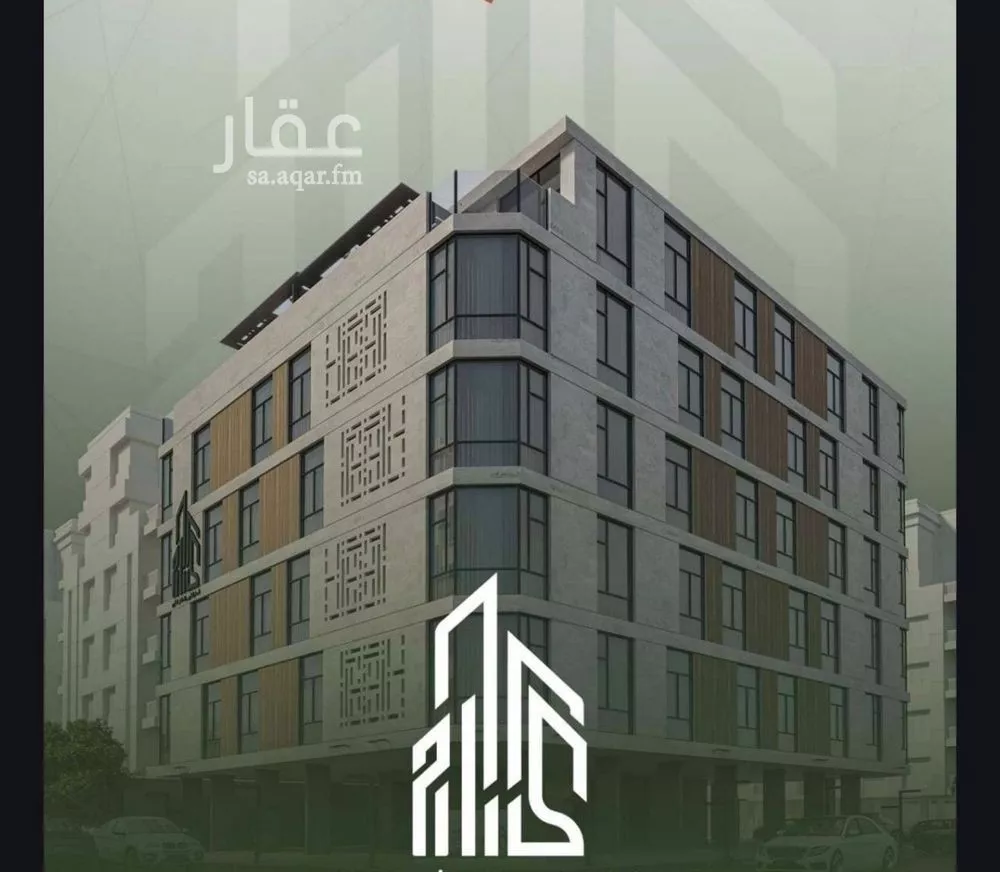 شقة 3 غرف في الشرفية 1