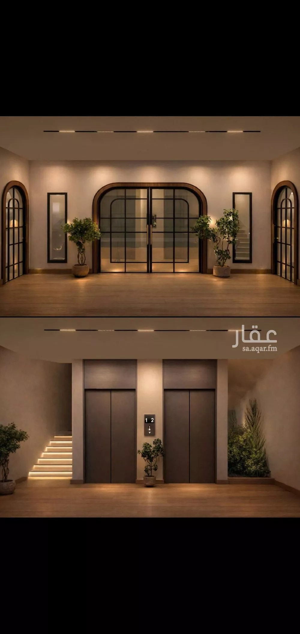 شقة 4 غرف في الصفا 2