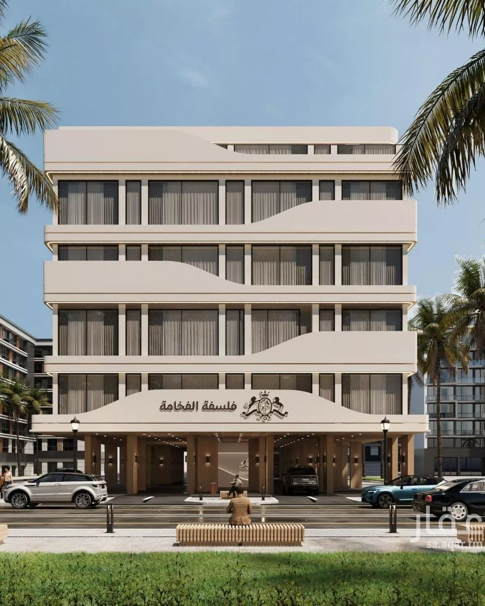 شقة 2 غرف في المروة 2