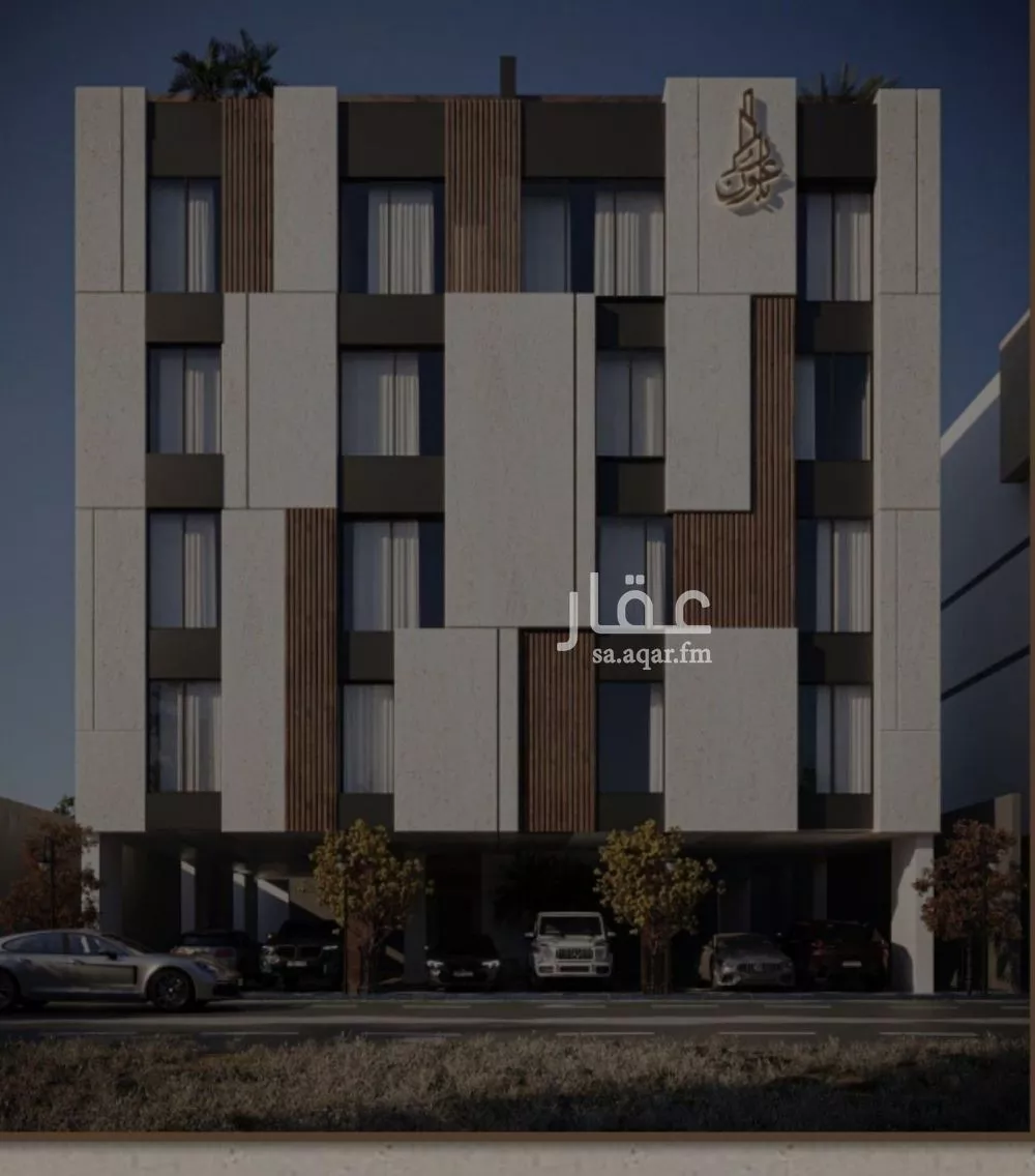 شقة 5 غرف في الريان 1