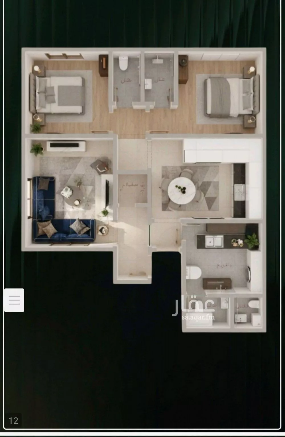 شقة 3 غرف في النزهة 2