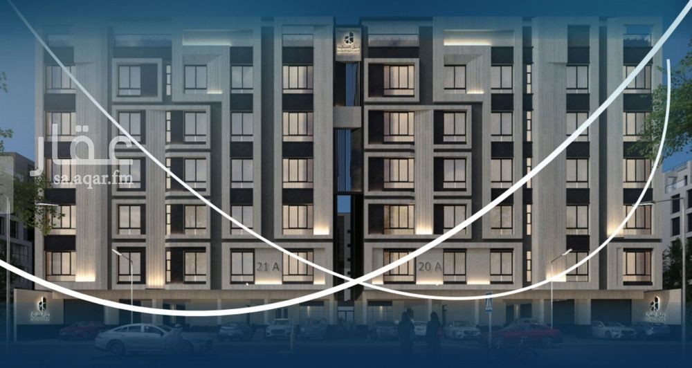 3 bedroom apartment in Al Rehab, Jeddah 4