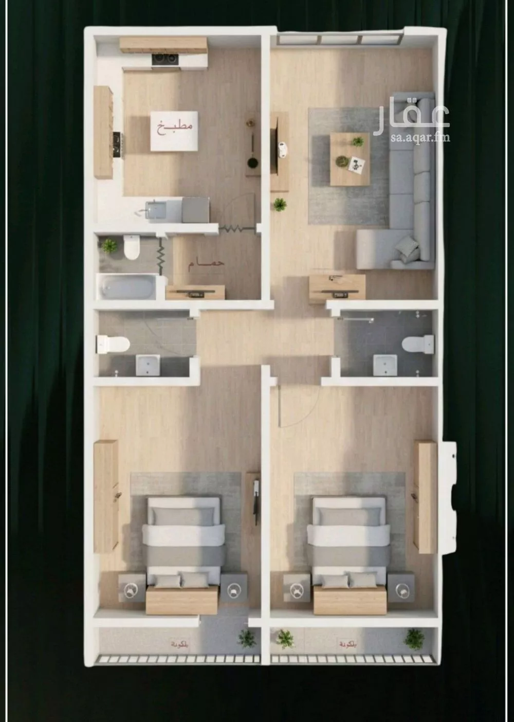 شقة 2 غرف في النزهة 2