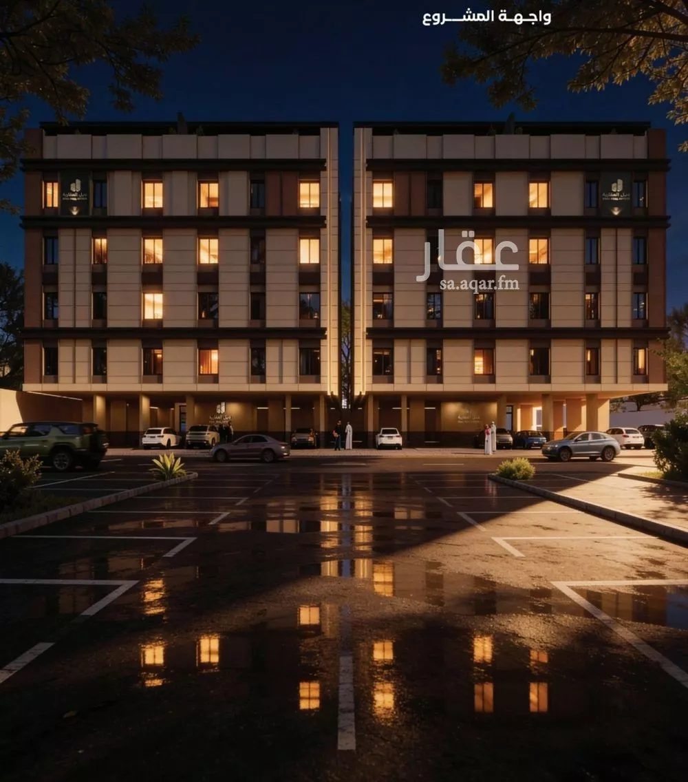 شقة 4 غرف في الياقوت 4