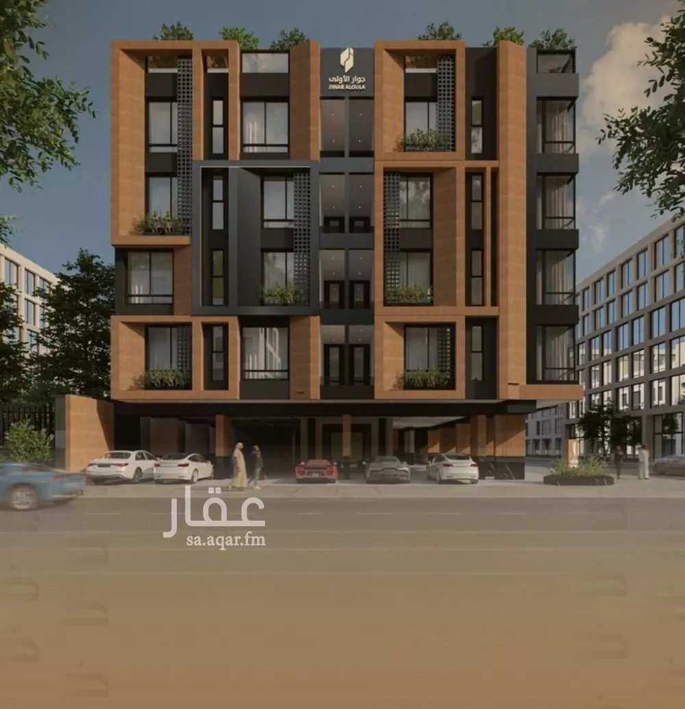 شقة 4 غرف في الفيصلية 1