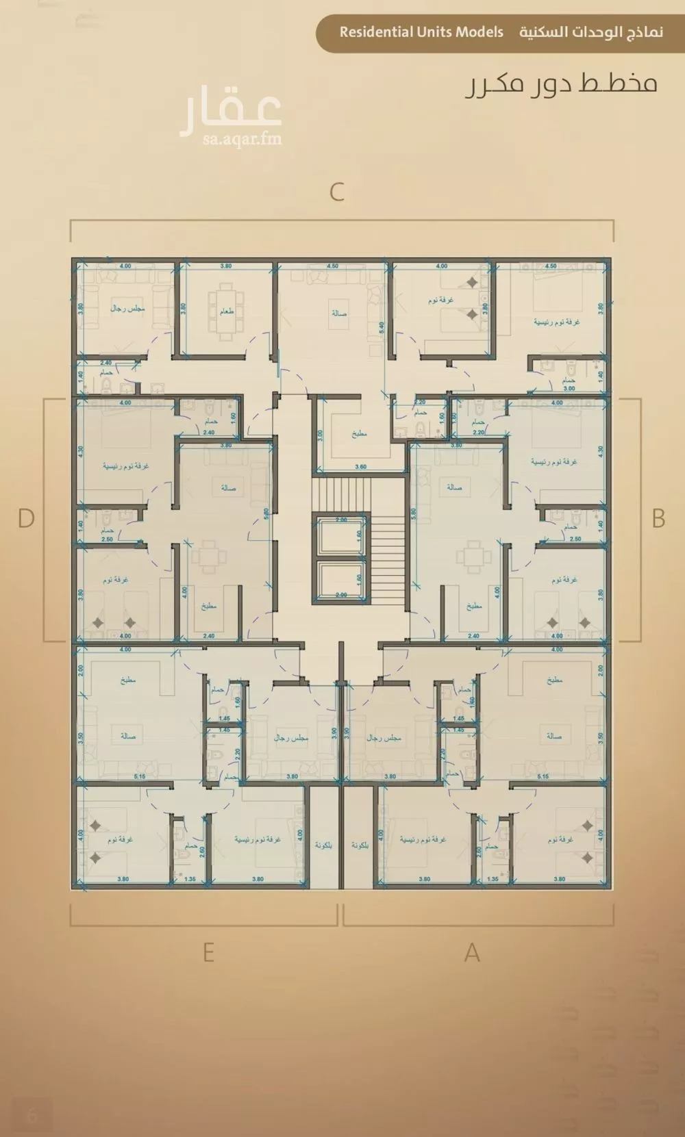 4 bedroom apartment in Al Faisaliyyah, Jeddah 4