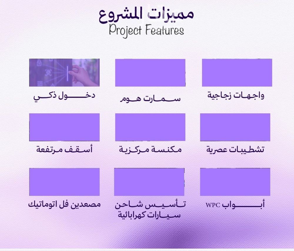 شقة 2 غرف في أبحر الجنوبية، جدة 3