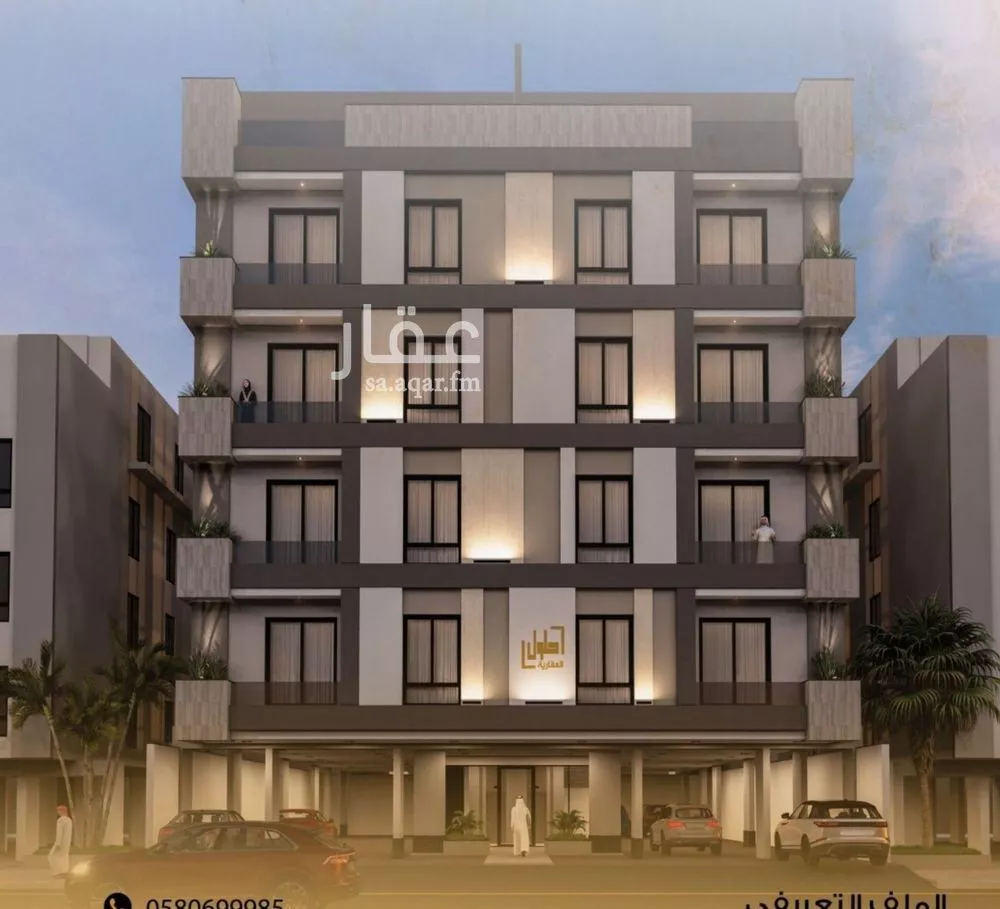 شقة 3 غرف في الصفا 3