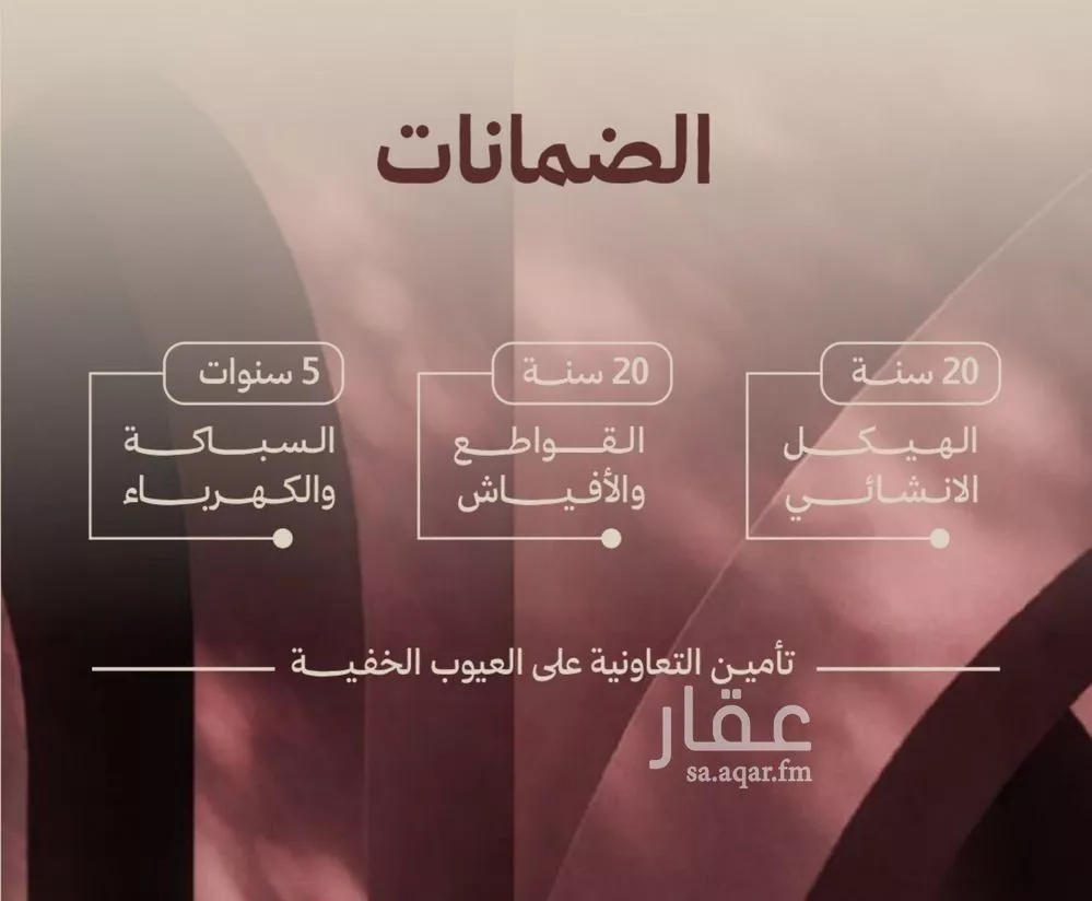 شقة 2 غرف في النهضة 2