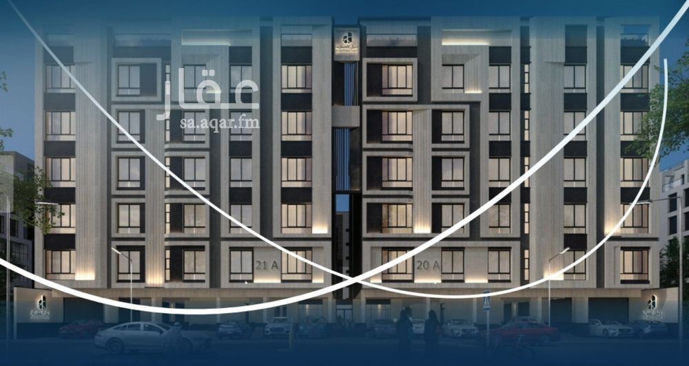 4 bedroom apartment in Al Rehab, Jeddah 5