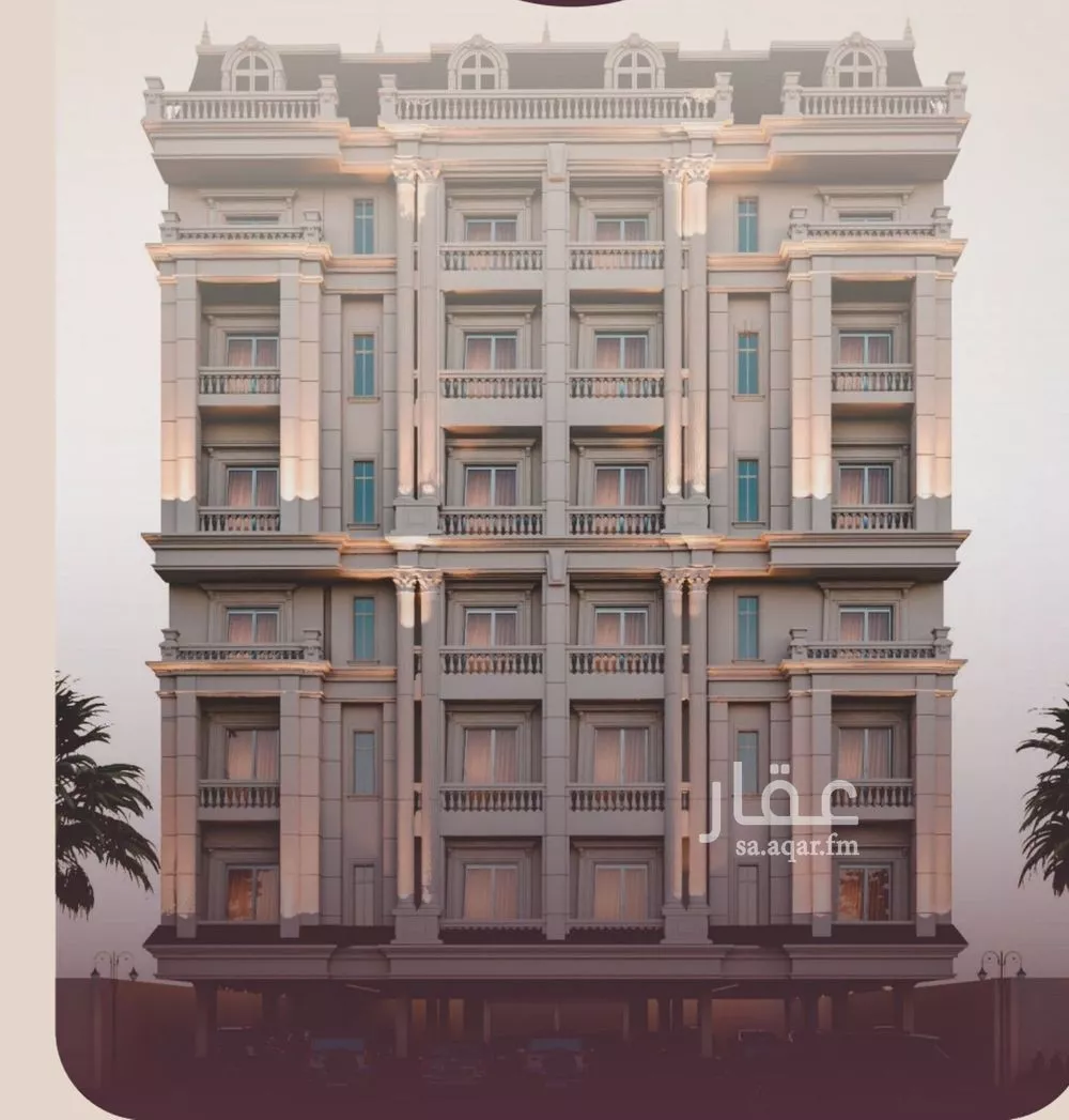 شقة 4 غرف في المنار 1