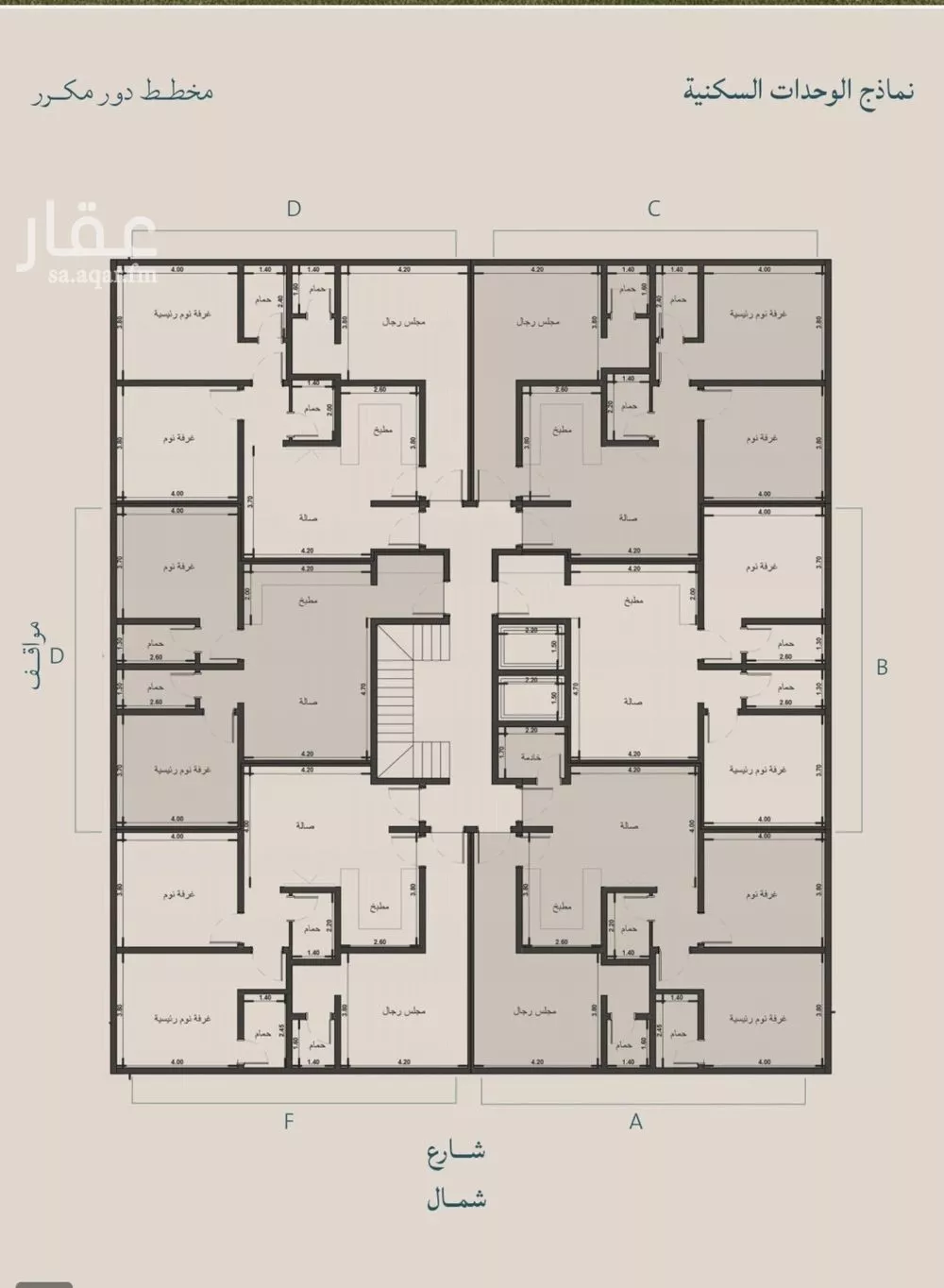 شقة 4 غرف في الياقوت 3