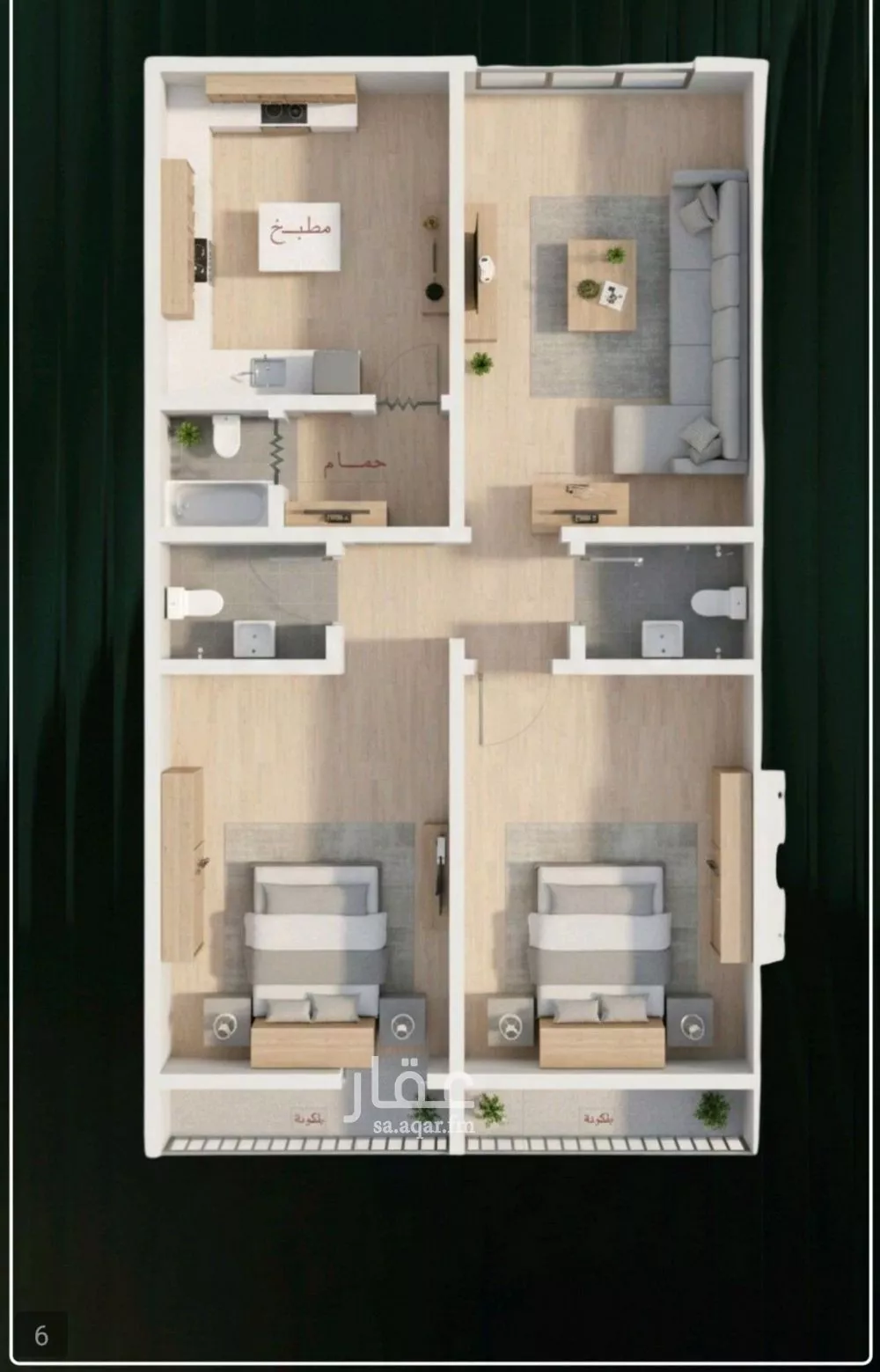 2 bedroom apartment in Al Nuzhah 3