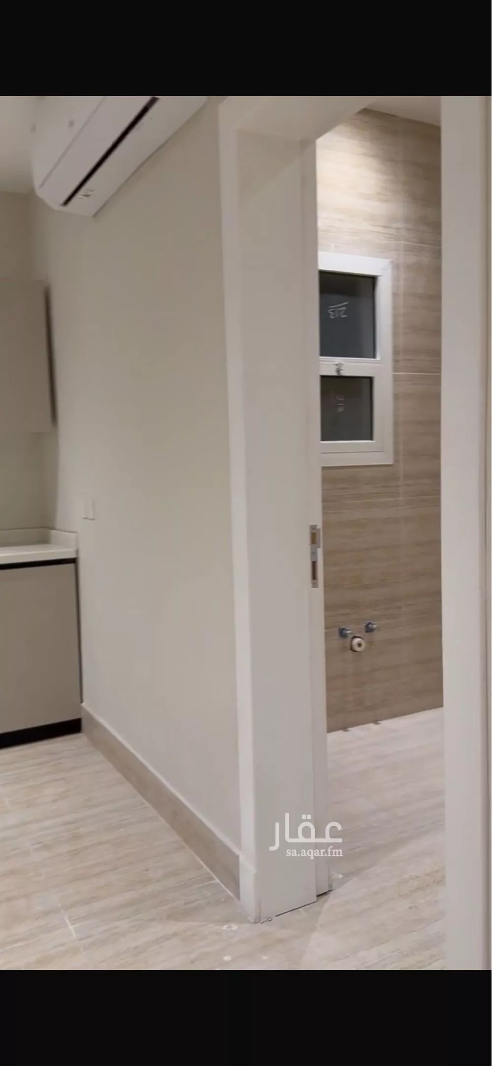 شقة 3 غرف في الحمرا 5