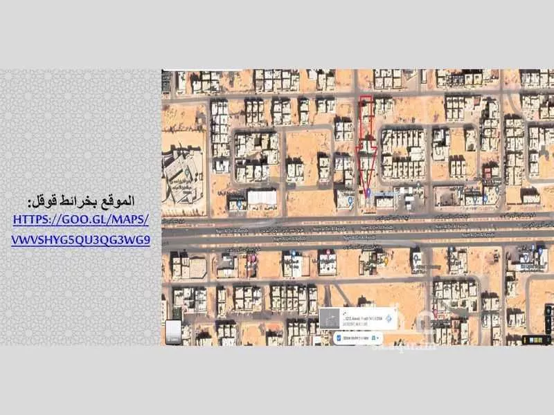 عمارة 1332 م² في ظهرة نمار 4