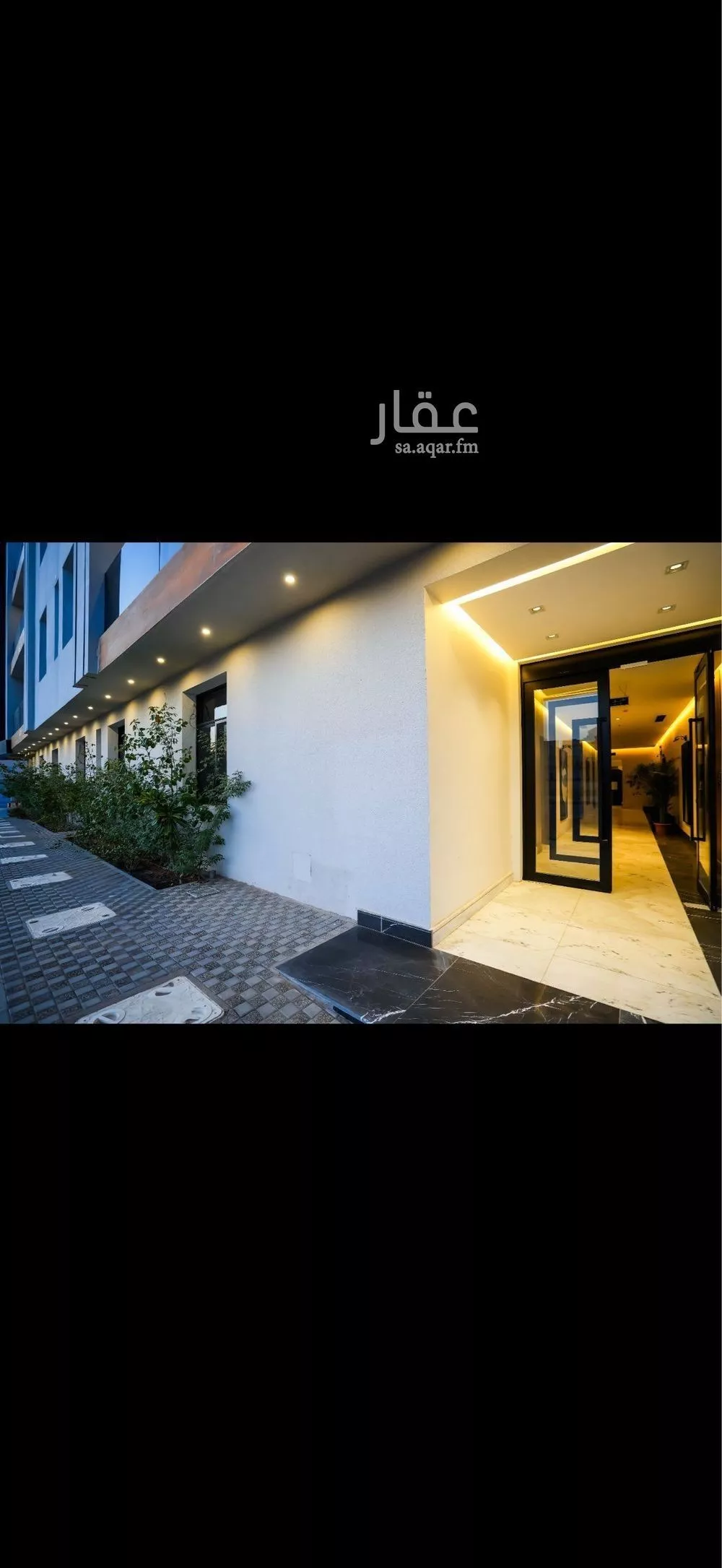 2 bedroom apartment in Al Narjis, Riyadh 4