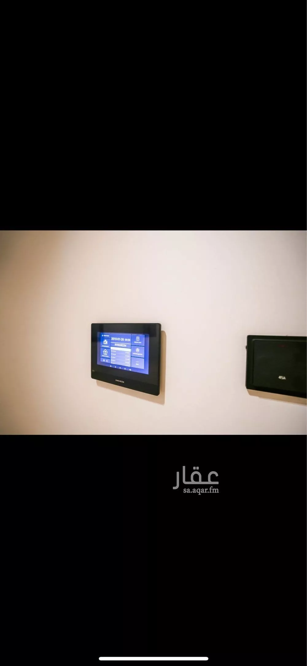 2 bedroom apartment in Al Narjis, Riyadh 8