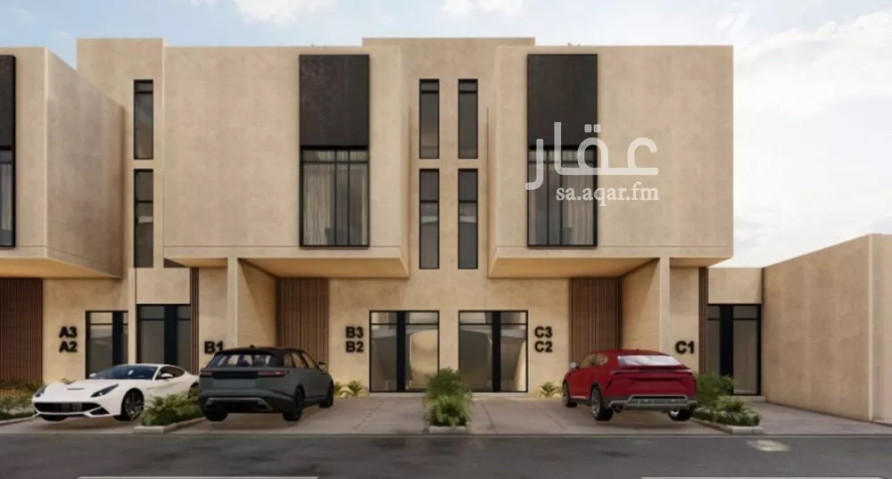 دور 3 غرف في النرجس 2