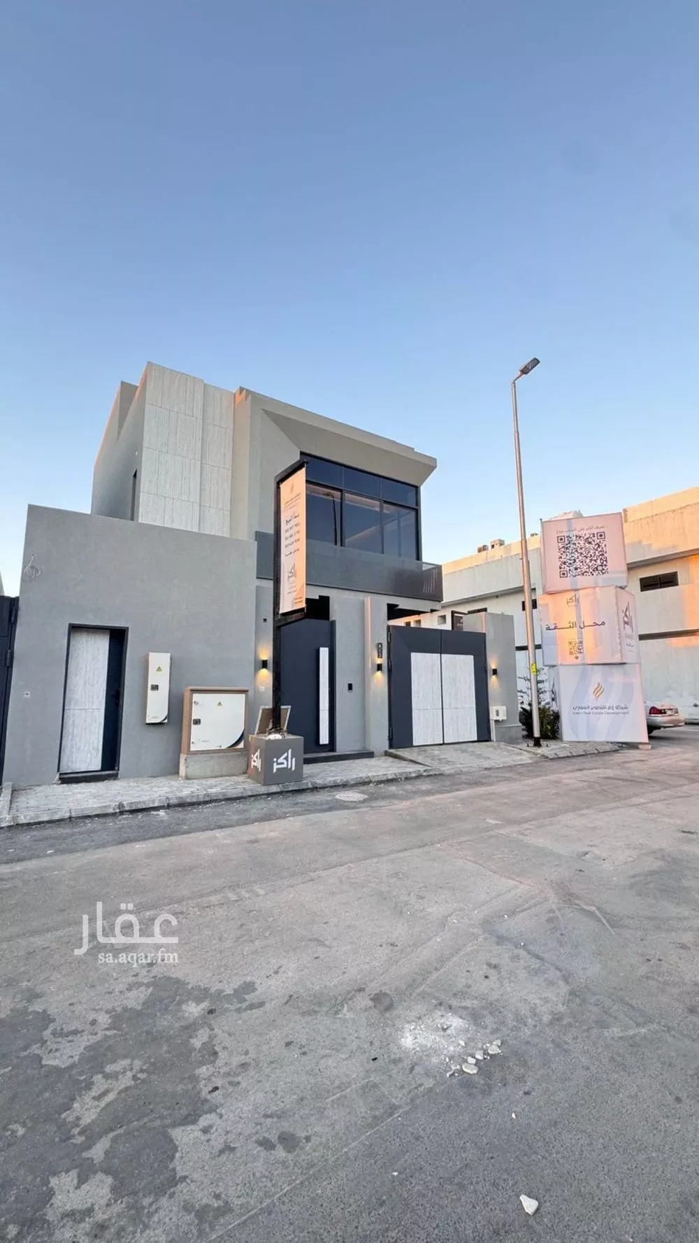 5 bedroom villa in Al Olaya, Riyadh 4