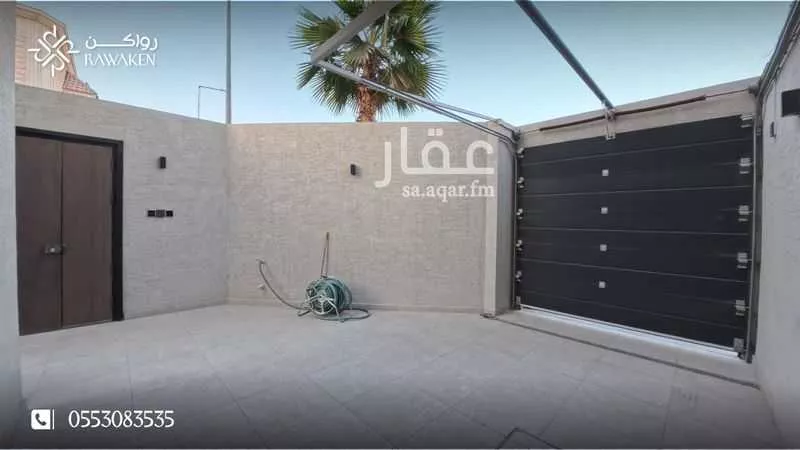 4 bedroom floor in Al Wurud 2