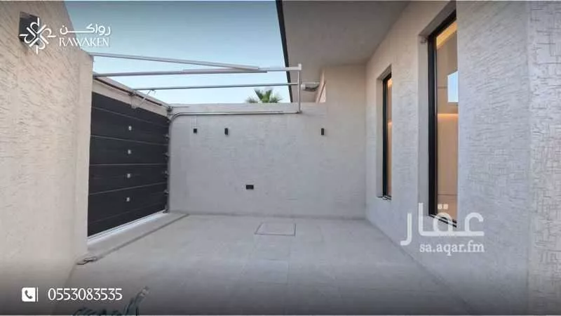 4 bedroom floor in Al Wurud 5